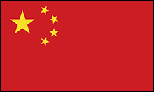Drapeau de la Chine
